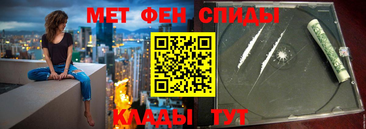 АМФ Premium Вятские Поляны