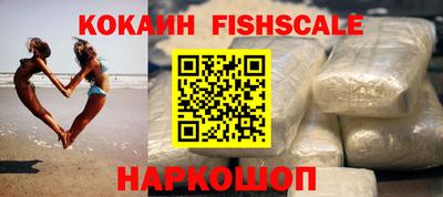 прущие грибы Ливны