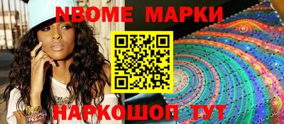 мефедрон VHQ Ликино-Дулёво