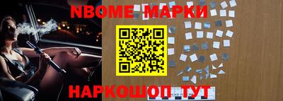 мефедрон VHQ Ликино-Дулёво
