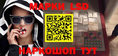 мефедрон VHQ Ликино-Дулёво
