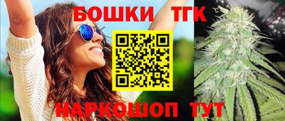 стафф Лесосибирск