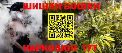 прущие грибы Ливны