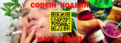 мефедрон VHQ Ликино-Дулёво