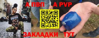 мефедрон VHQ Ликино-Дулёво