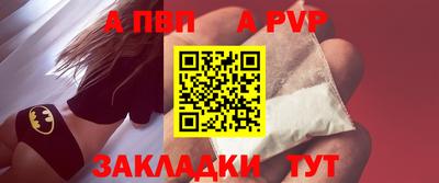 мефедрон VHQ Ликино-Дулёво