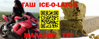 стафф Лесосибирск