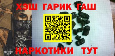 мефедрон VHQ Ликино-Дулёво