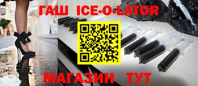 стафф Лесосибирск