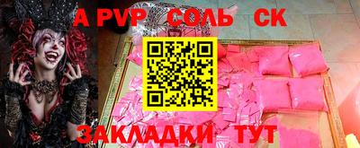 мефедрон VHQ Ликино-Дулёво