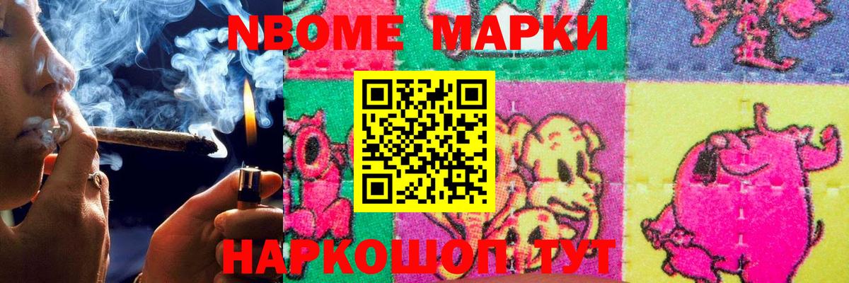 ЛСД экстази кислота  Лсд 25 экстази кислота  Вход с VPN  Вятские Поляны 