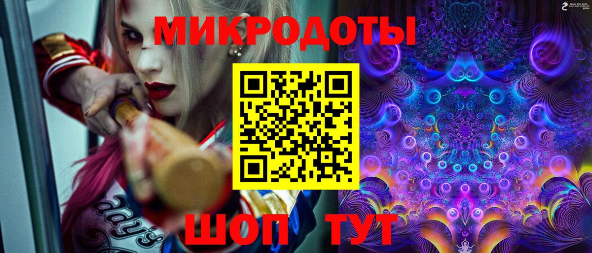 где купить   Вход с VPN  Вятские Поляны  Псилоцибиновые грибы MAGIC MUSHROOMS 