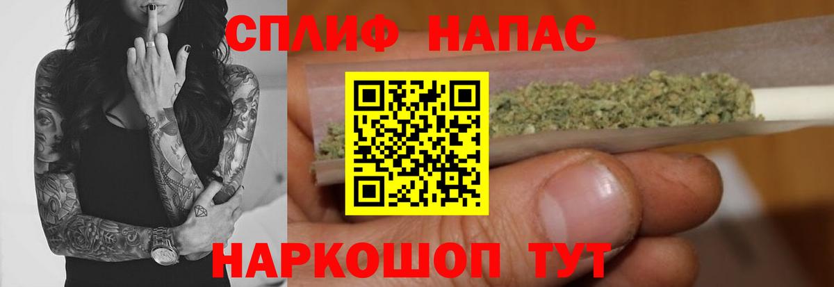 Вятские Поляны  Шишки марихуана OG Kush  Каннабис конопля  Конопля Amnesia  Вход с VPN 